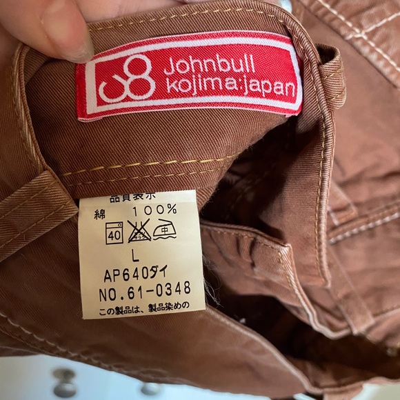 Kojima, Japan JonnBull Brown twill carpenter jeans from Japan - Picture 8 of 9